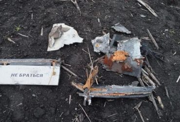 Спроба РФ атакувати Київ 1 січня: стали відомі наслідки