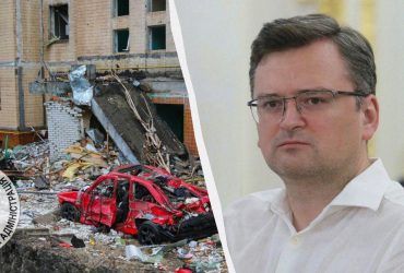 Ракетна атака РФ: Кулеба назвав 5 кроків, яких Україна очікує від союзників