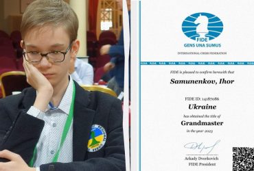 Украинский шахматист стал самым молодым гроссмейстером в мире