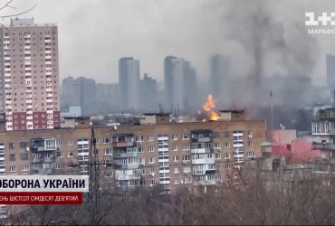 Російські спецслужби для атаки на Київ шпигували через вуличні камери
