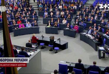 Дух Украины не сломить: ЕС поддержал Украину после массированного обстрела 2 января