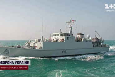 Турция не будет пропускать через свои проливы в Черное море украинские минные траллеры