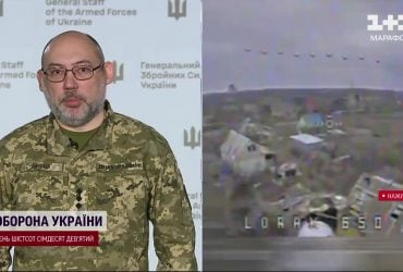 ЗСУ розширюють плацдарм на лівобережжі Херсонщини: Бахмут та Авдіївка - пекло