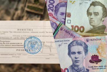 Официальный откуп от мобилизации в Украине нужен или нет: политолог указал на угрозу