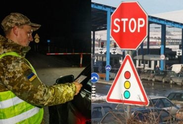Як виїхати з України чоловікам з 1 січня: що змінилося