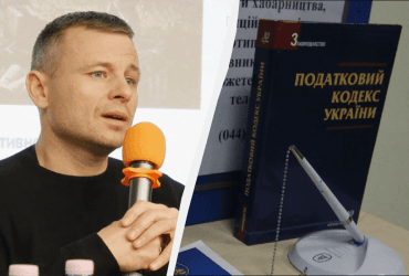 Як може змінитися оподаткування ФОПів: у Мінфіні розповіли деталі