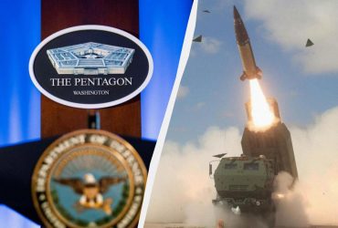 Утилізація протермінованих ATACMS: зʼявилася реакція Пентагону