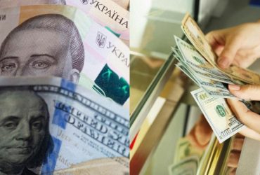 У банках та обмінниках відновилося здорожчання долара: який курс сьогодні