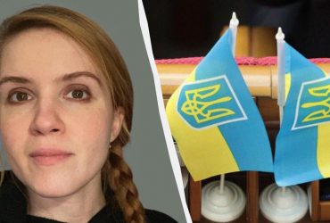 Безугла зникла: питання про її звільнення у комітеті на тижні немає