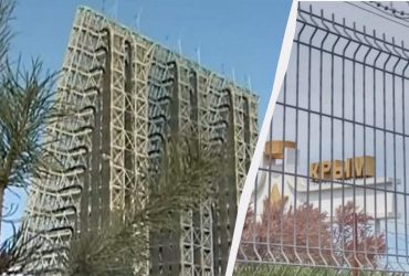 РФ передумала строить в Крыму РЛС Воронеж-М: СМИ назвали причину
