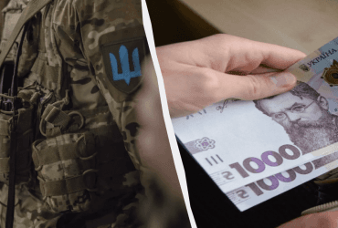 Скільки отримуватимуть військові в Україні цього року: що змінилось
