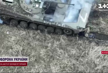 Російські колони бронемашин намагаються прорвати лінію оборони - пряме включення з фронту