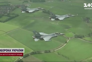 В Данії норвежці вчитимуть українських пілотів літати на F-16