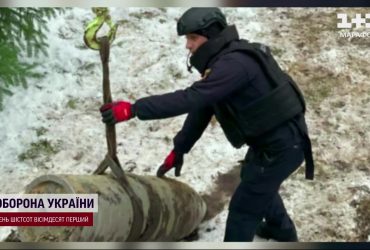 Київські сапери знищили бойову частину російської ракети "Кинджал"