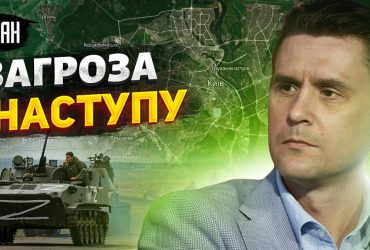 Чи можливий новий наступ на Київ з Білорусі: оглядач розставив крапки над і (відео)