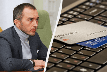 Блокування карток ухилянтів: в НБУ хочуть консультацій з авторами законопроекту