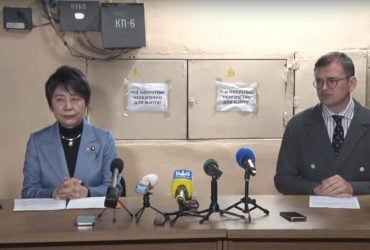 Японія надала Україні десятки мільйонів доларів на системи виявлення дронів (відео)