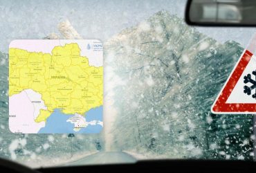 По всій Україні оголосили штормове попередження: що буде з погодою (карта)