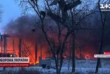 Все, що відомо про ракетну атаку України 8 січня: прямі включення з постраждалих міст
