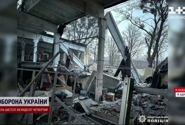 Удари по Харкову: росіяни вгатили ракетою, якої слідчі раніше не бачили