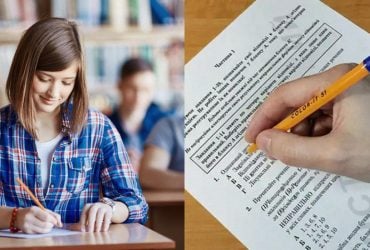 Когда регистрироваться на НМТ-2025: в Минобразования назвали даты