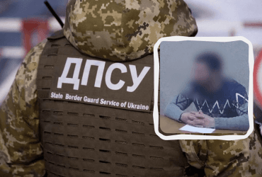 Помолился и уехал: на Закарпатье стример провалил побег за границу (видео)