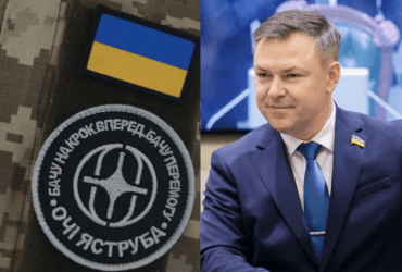 Испанский стыд: нардеп жестко высказался о покупке военными нужных вещей