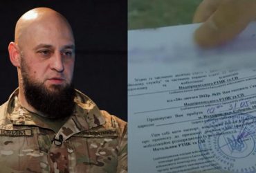 Мобілізація 2024: командир Крим із ЗСУ вказав на важливий нюанс