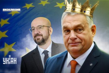 Орбан на чолі Євроради: неприємно, але не страшно