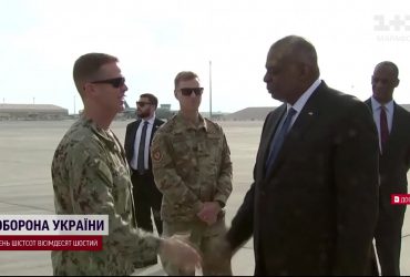 Что скрывается за страшным диагнозом главы Пентагона