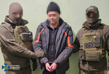 Задержали российского агента, который охотился на оборонные заводы Запорожья (фото)