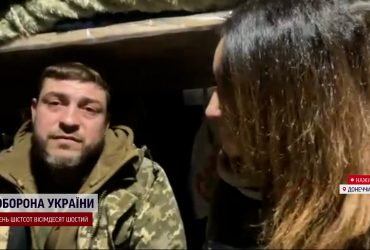 Поки танкіст на фронті - росіяни вгатили поруч з його домом: журналістка ТСН у бліндажі захисників