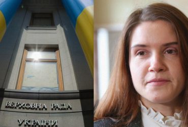 Покарання скандальної Безуглої в Раді: зарубане голосування та баталії