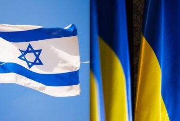 Ізраїль отримує зброю, яку мали відправити Україні, - посол