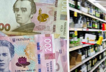 Стали відомі хороші новини щодо інфляції в Україні: що найбільше здешевшало