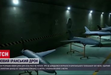 Іран розробив новий дрон для атак Росії по Україні