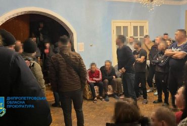 У Дніпрі звільнено з трудового рабства 50 людей: рабовласників затримано