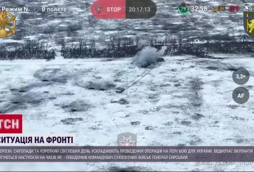 У ГУР назвали чисельність російських військ на території України: новини з трьох напрямків боїв