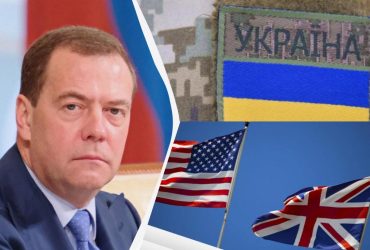 США і Британія вдарили по Ємену: Медведєв пов'язав атаку з Україною