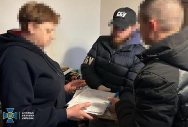 Залишила Херсон без швидких та дітей: СБУ упіймала на гачок зрадницю (фото)
