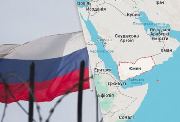 РФ не встигла опротестувати удар по хуситах: у мережі назвали число вбитих росіян-інструкторів