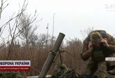 Дрібні штурми та рій ударних дронів: напружена ситуація на фронті 12 січня