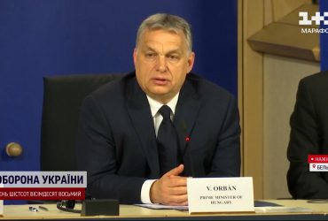 Что в ЕС готовы предложить Орбану, чтобы разблокировать 50 миллиардов для Украины
