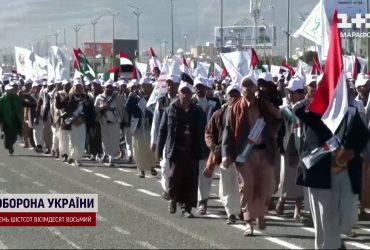 Кто такие хуситы в Йемене и почему по ним ударили США и Британия