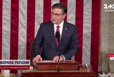 Угроза нового шатдауна в США: как блокирование работы Конгресса угрожает помощи Украине