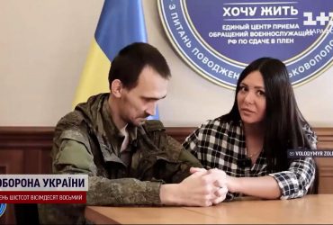 "Хочу знайти": новий чат-бот для пошуку зниклих в Україні росіян