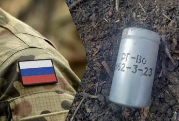 Новый шаг к эскалации: россияне начали использовать боевое отравляющее вещество, - эксперт