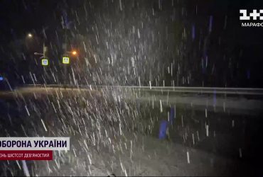 Снег и метель: Украину заметает в центре и на западе