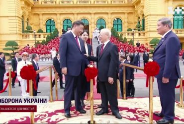 Выборы, за которыми следил весь мир