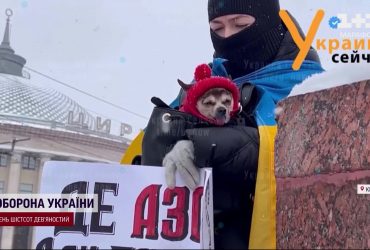Майже 2 роки у полоні: рідні військовополонених вчергове вийшли на мітинг